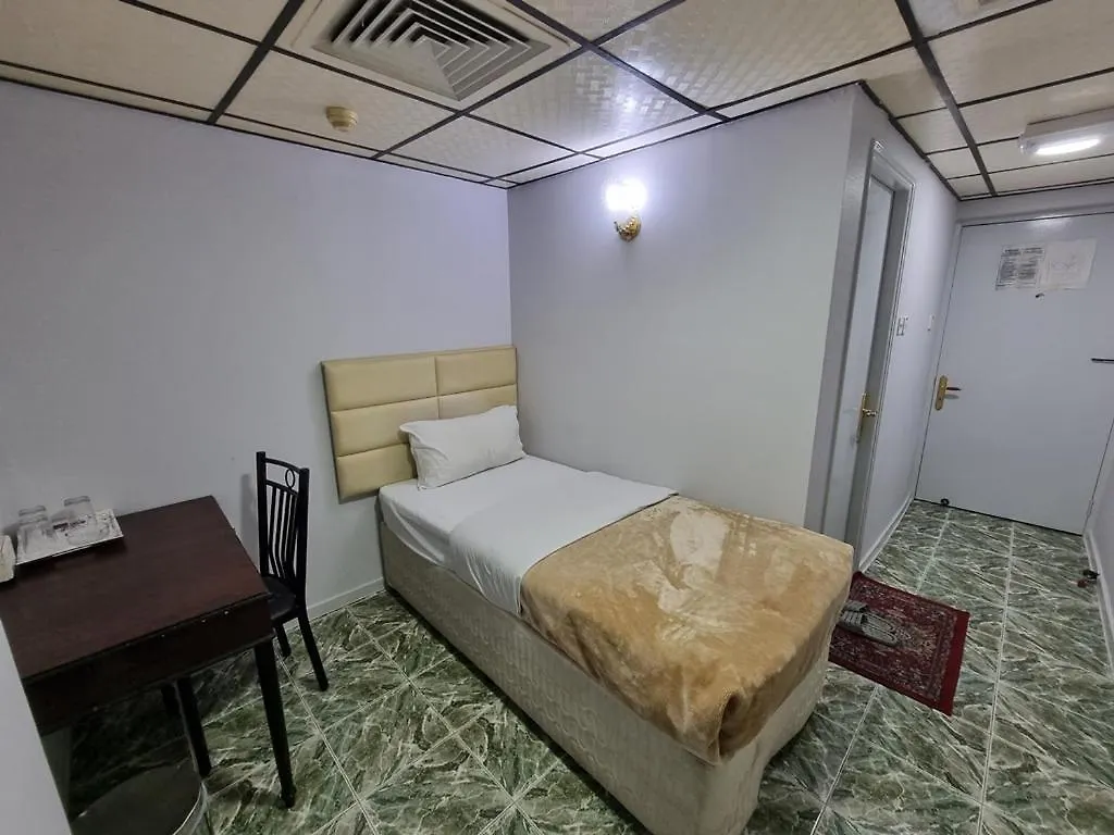West Hotel Dubai United Arab Emirates